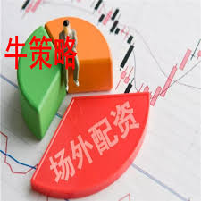 广州炒股配资公司:浙江股票配资平台-【风口研报】两大巨头宣布涨价 稀土供需格局有望迎来拐点